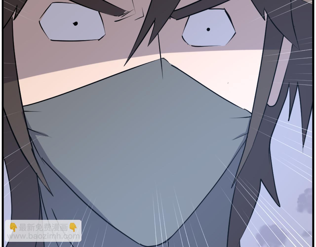 第217话 你就是暗王！141