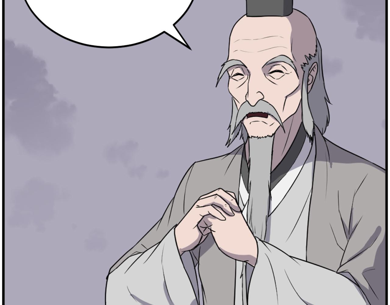 第217话 你就是暗王！146