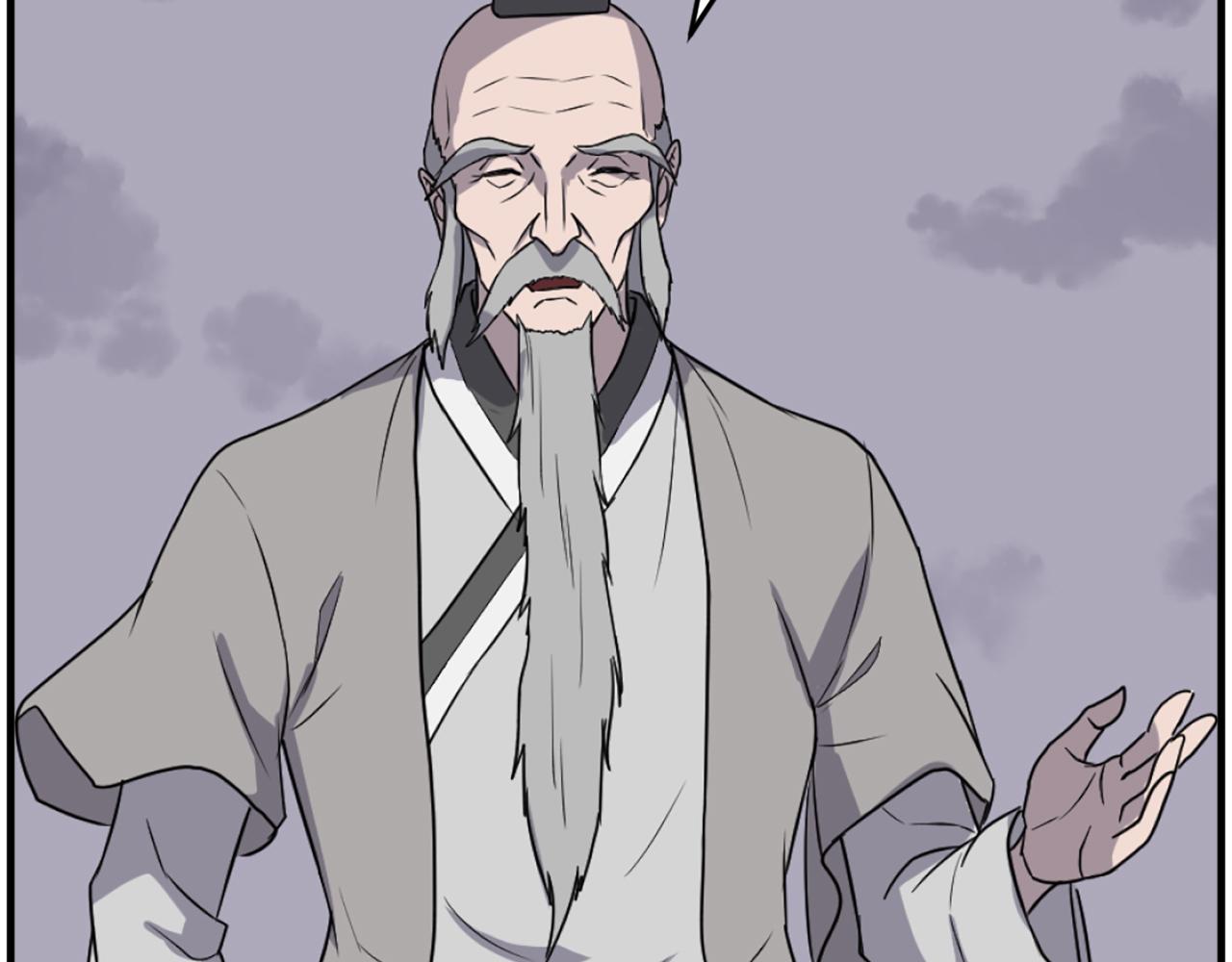 第217话 你就是暗王！151