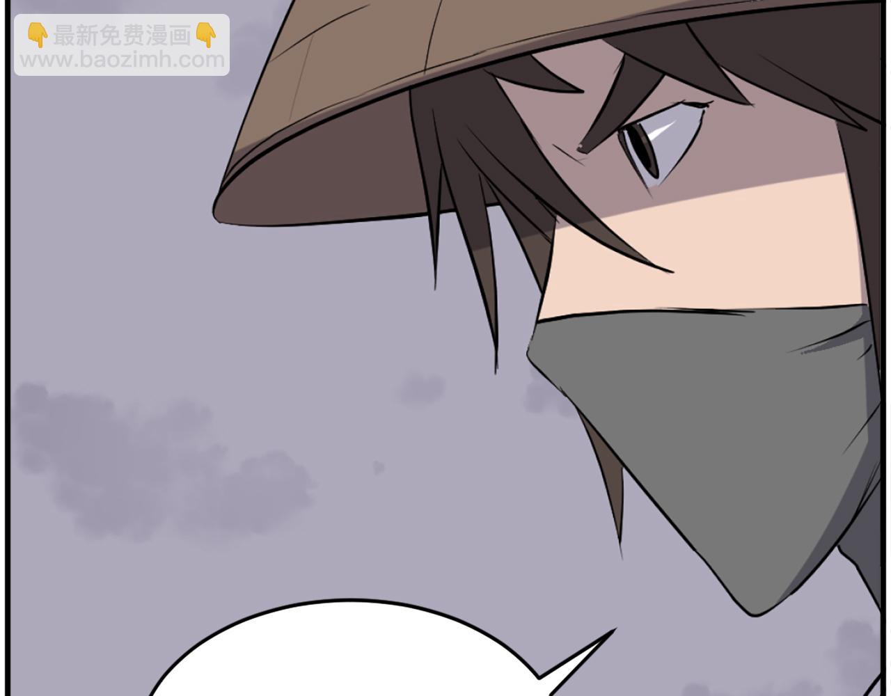 第217话 你就是暗王！154