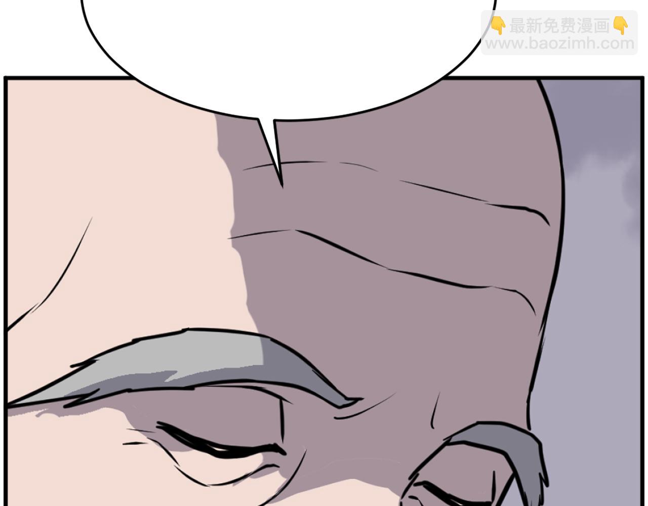 第217话 你就是暗王！156