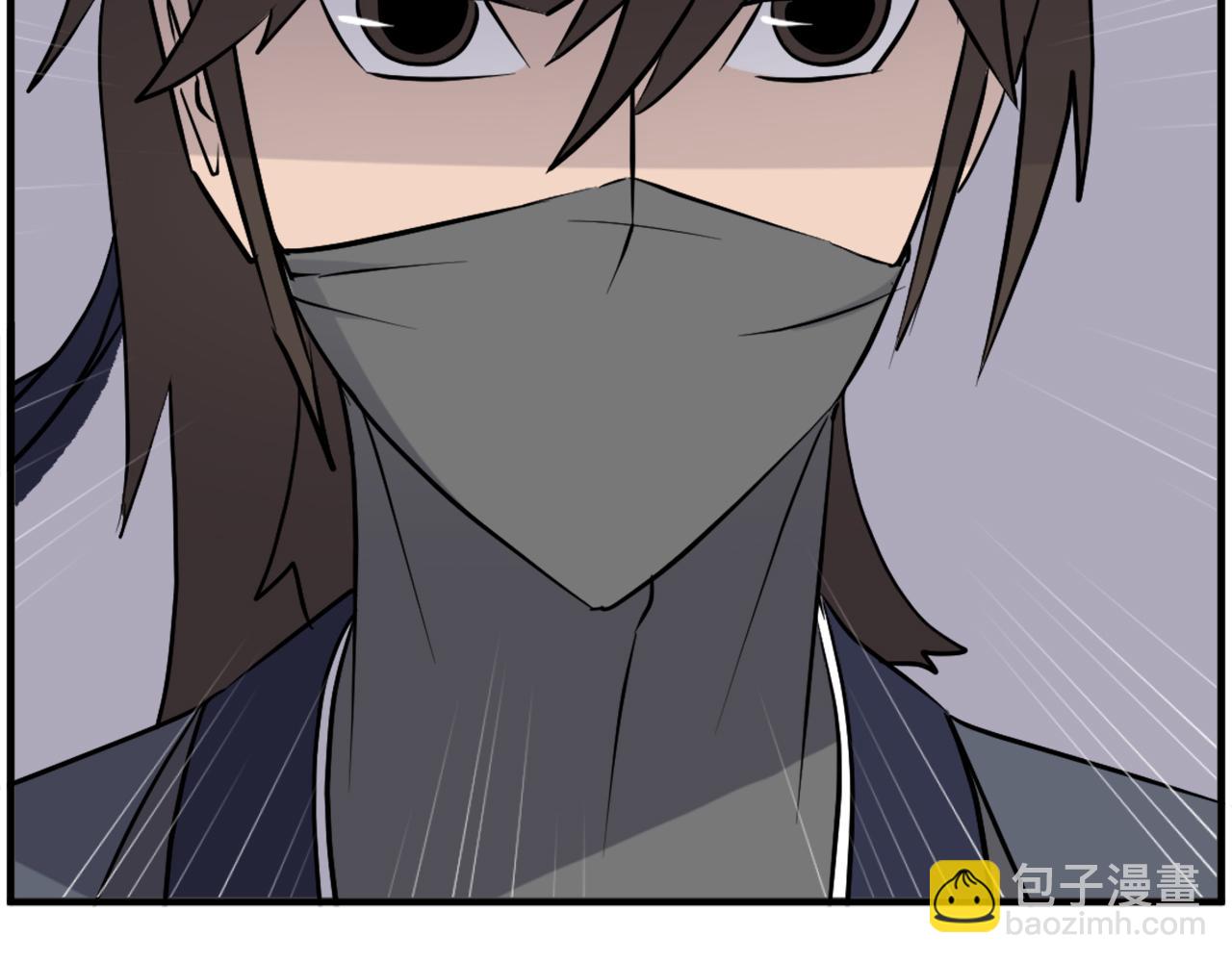 第217话 你就是暗王！16