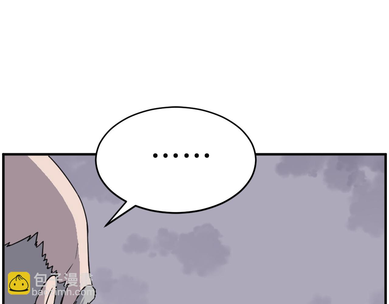 第217话 你就是暗王！165