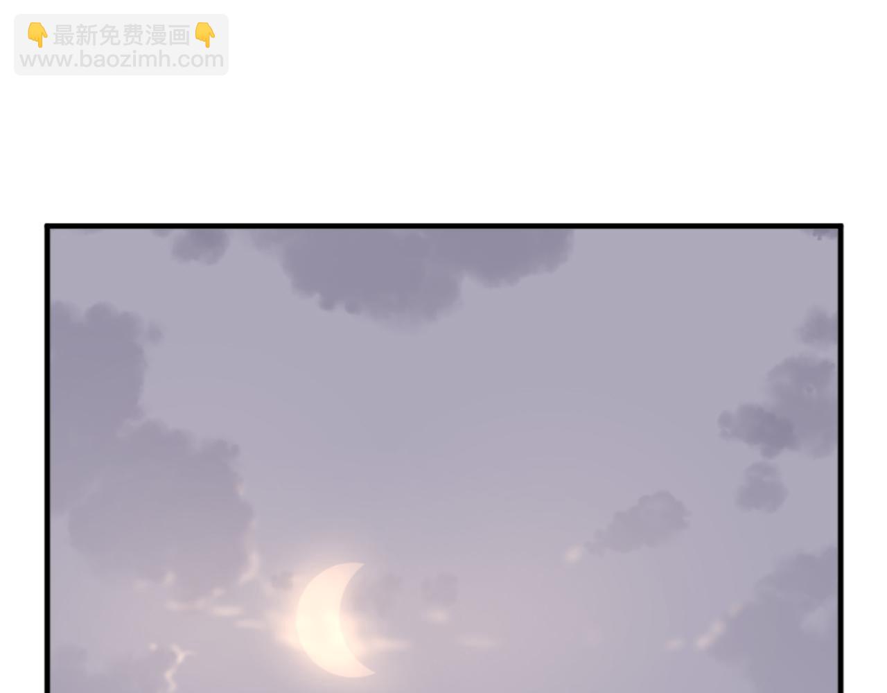 第217话 你就是暗王！169