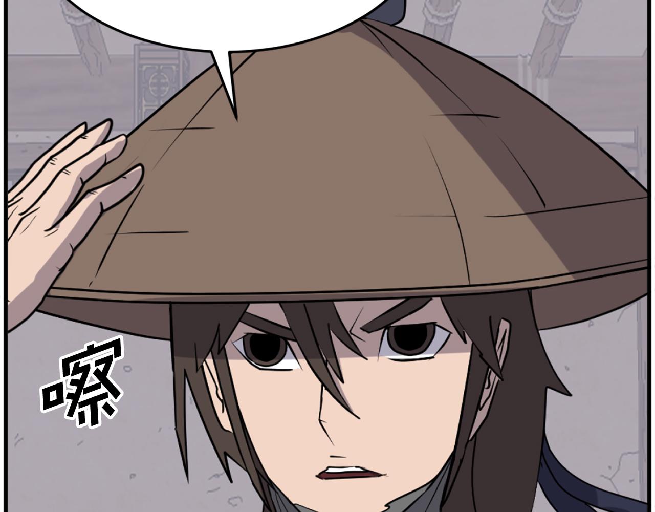 第217话 你就是暗王！176