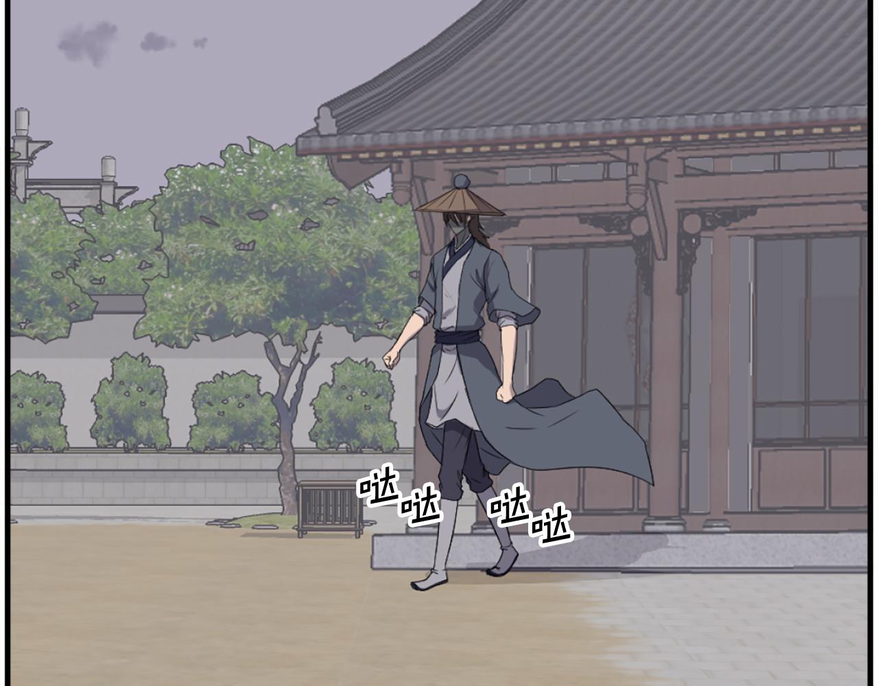 第217话 你就是暗王！179