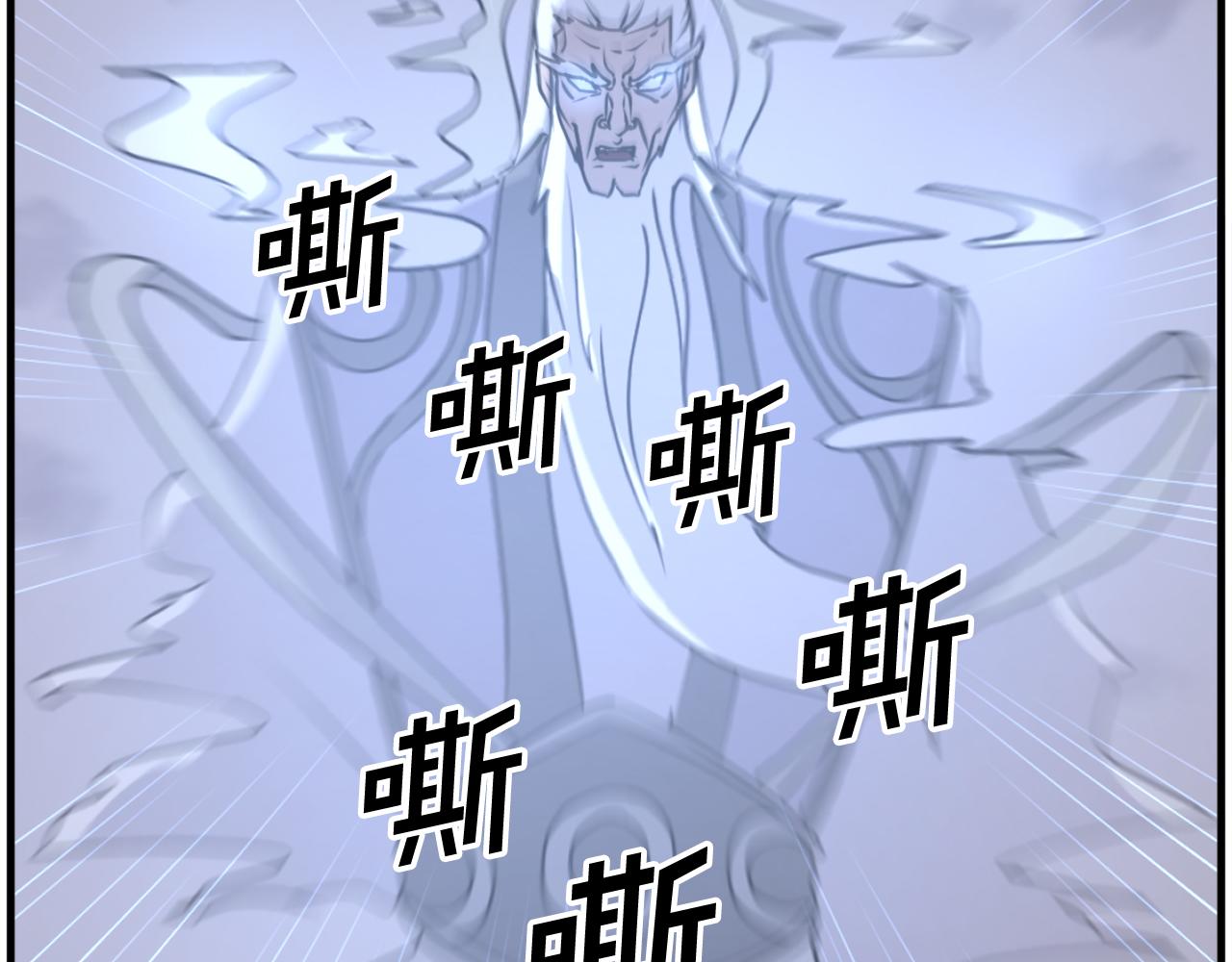 第217话 你就是暗王！184