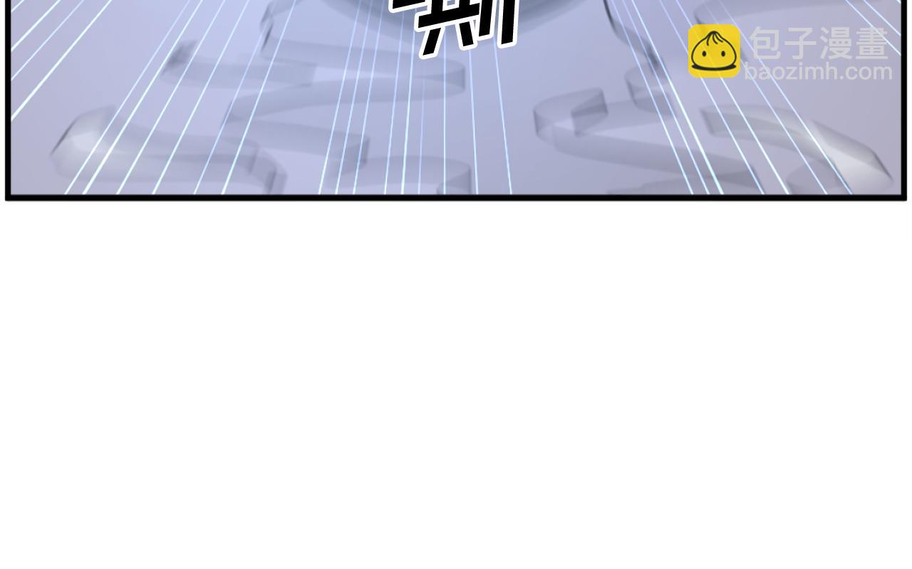 第217话 你就是暗王！185