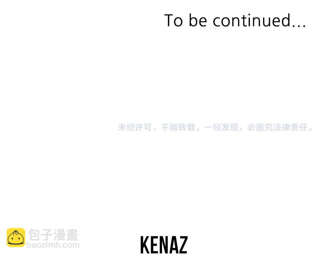 第217话 你就是暗王！186