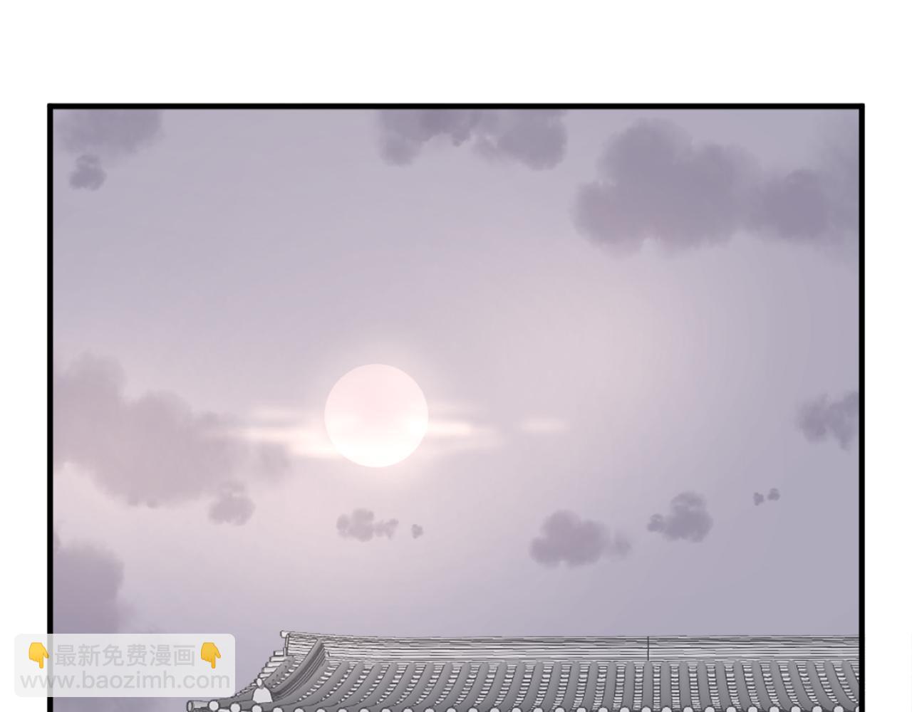 第217话 你就是暗王！19