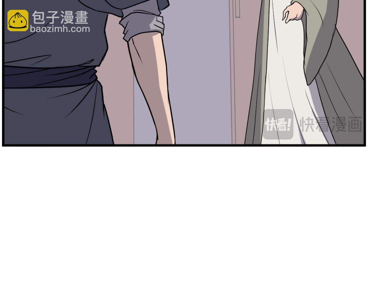第217话 你就是暗王！22
