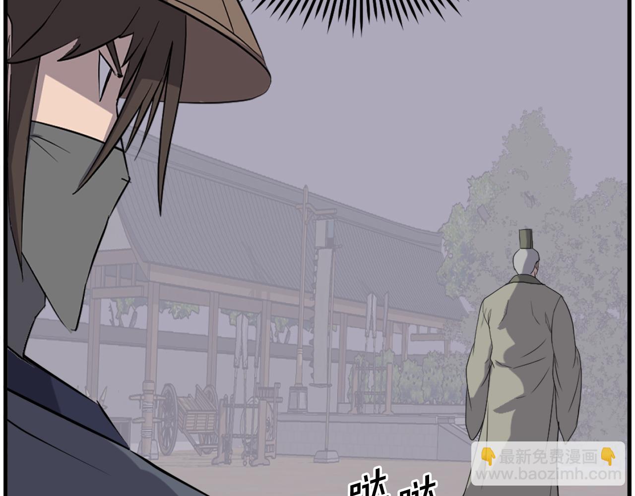 第217话 你就是暗王！34