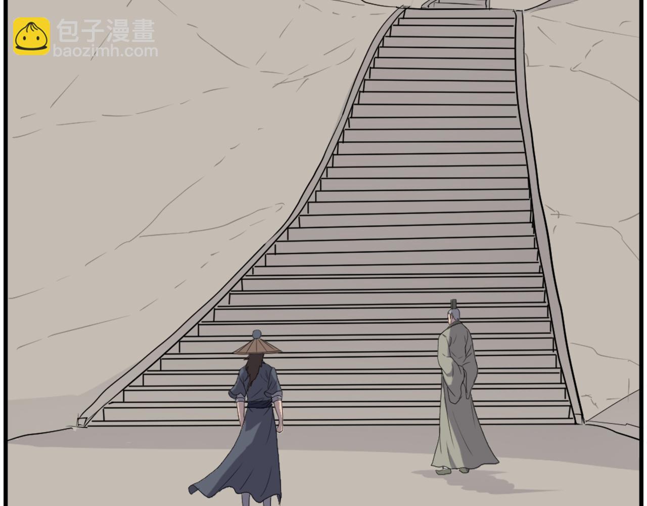 第217话 你就是暗王！37