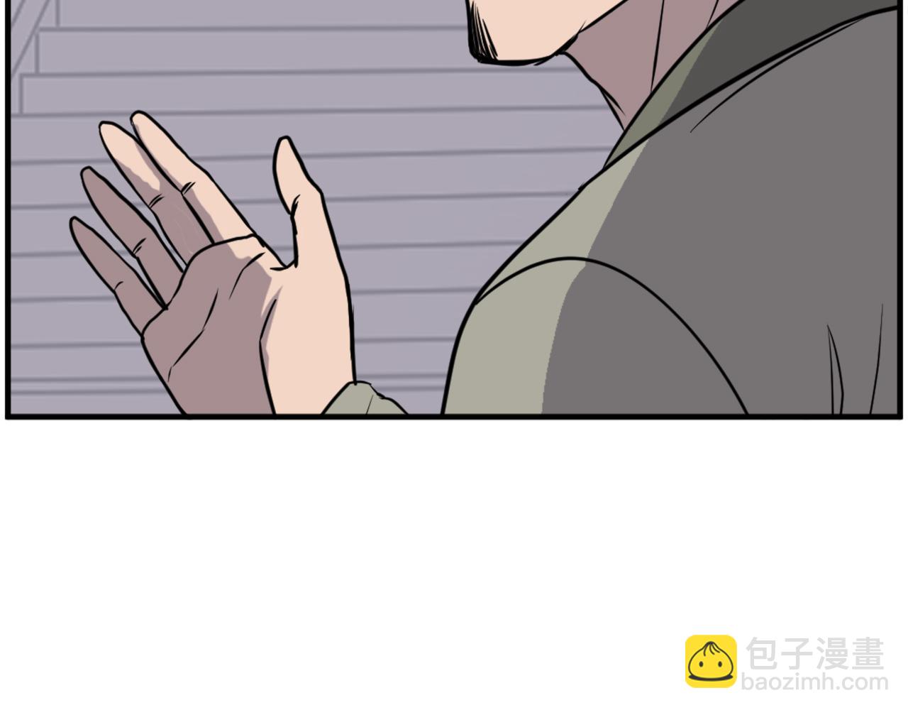 第217话 你就是暗王！40