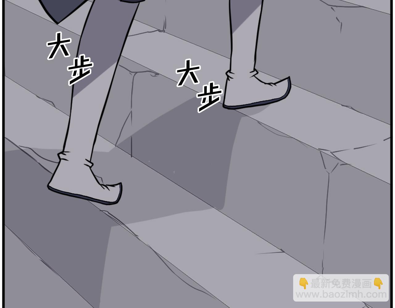 第217话 你就是暗王！54