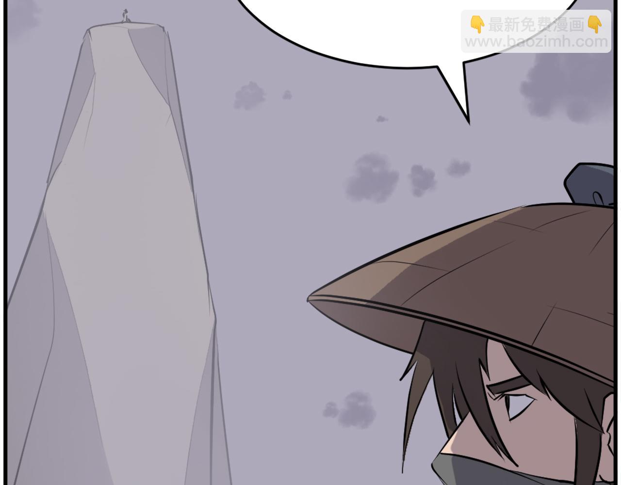 第217话 你就是暗王！62