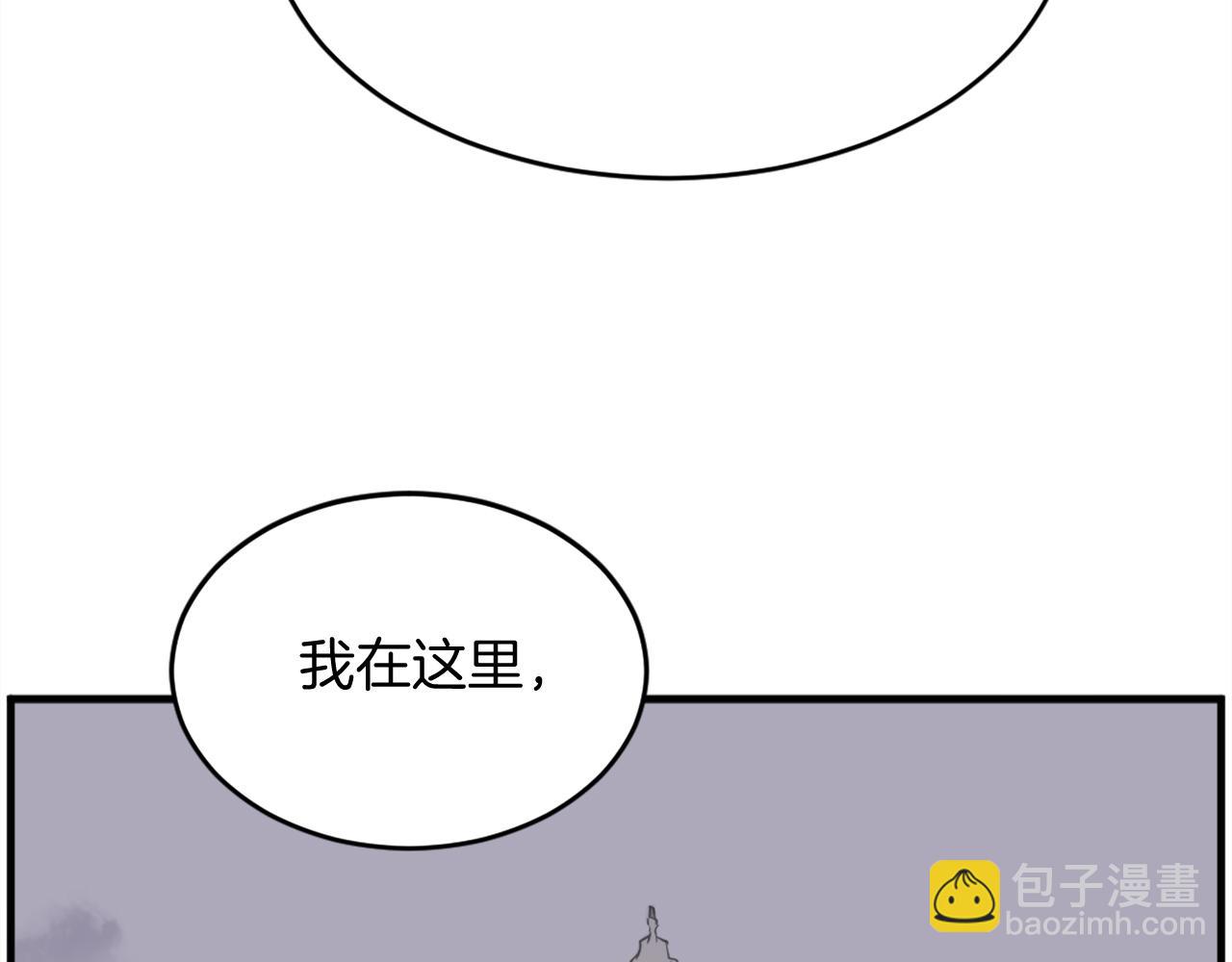 第217话 你就是暗王！64