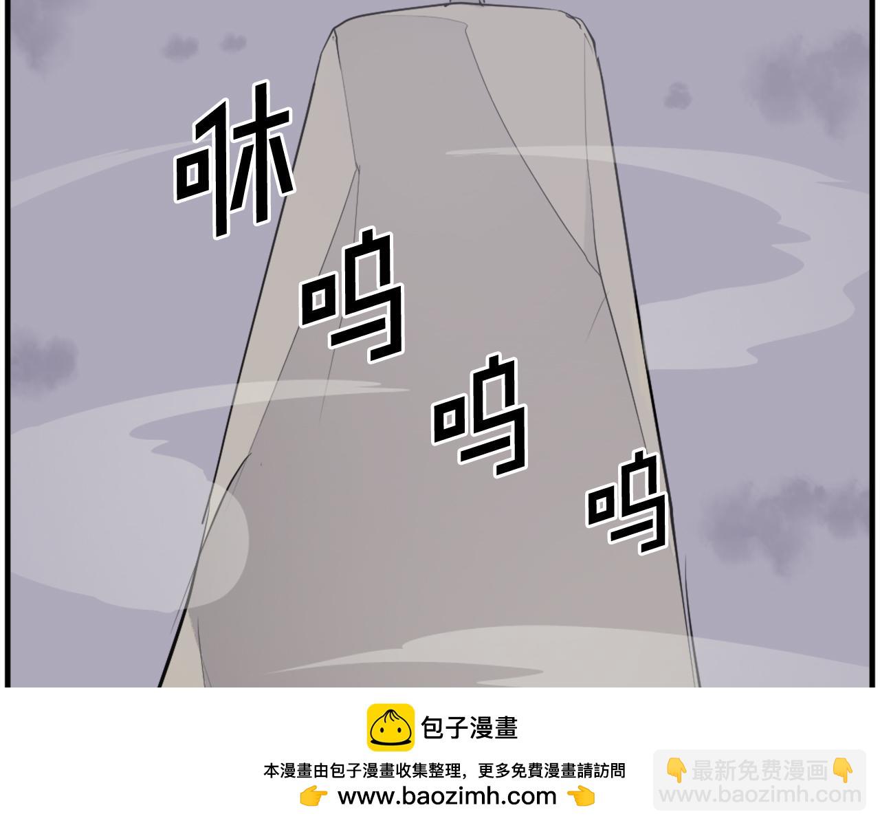 第217话 你就是暗王！65