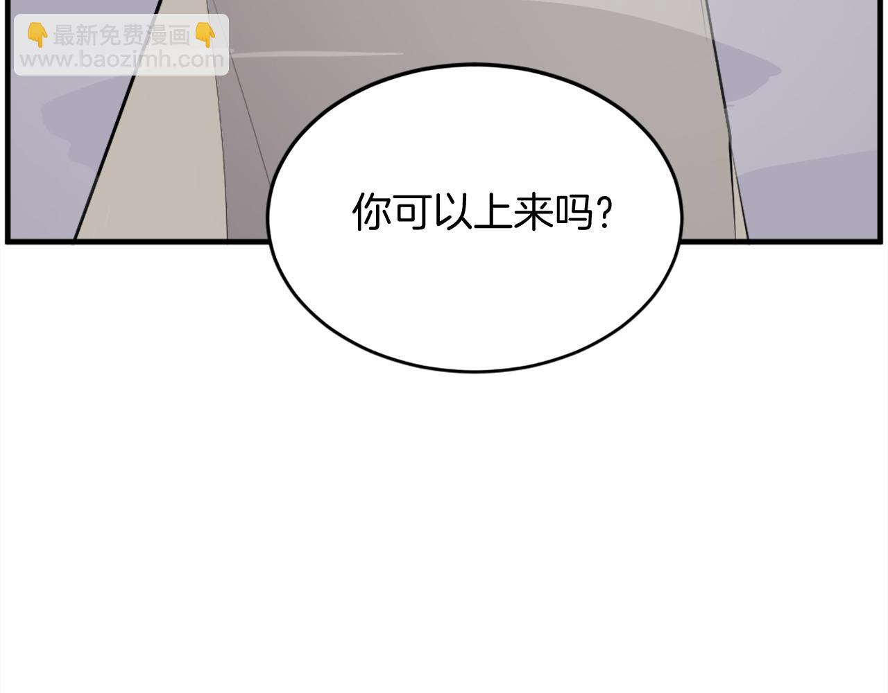 第217话 你就是暗王！66