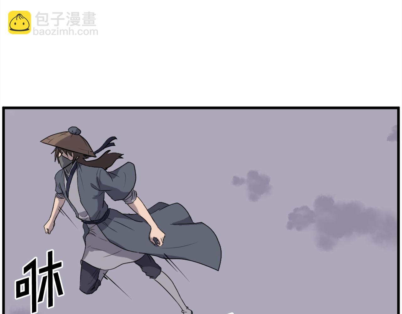 第217话 你就是暗王！67