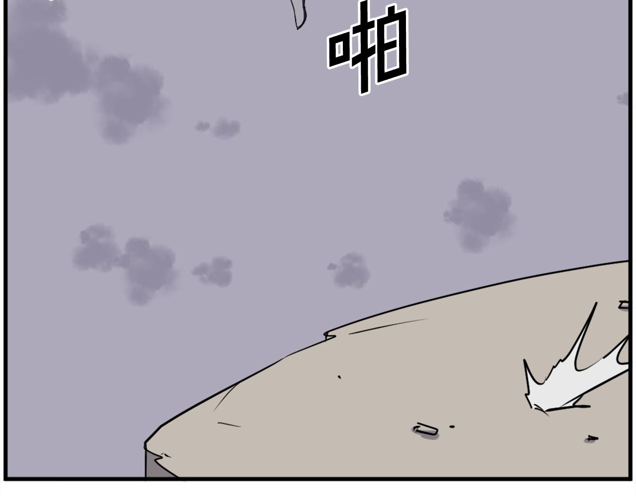 第217话 你就是暗王！68