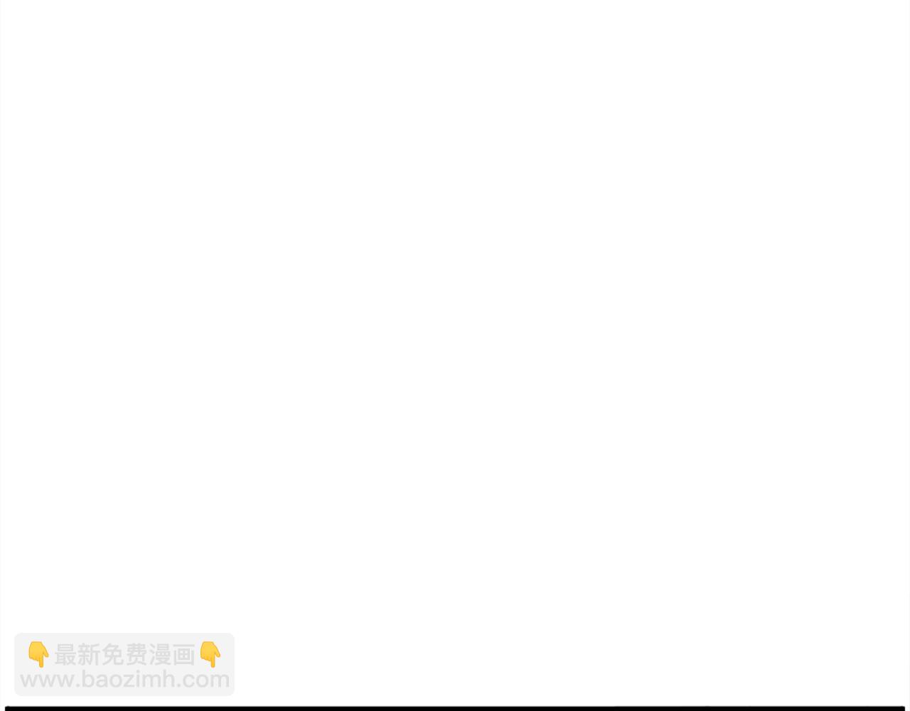 第217话 你就是暗王！69