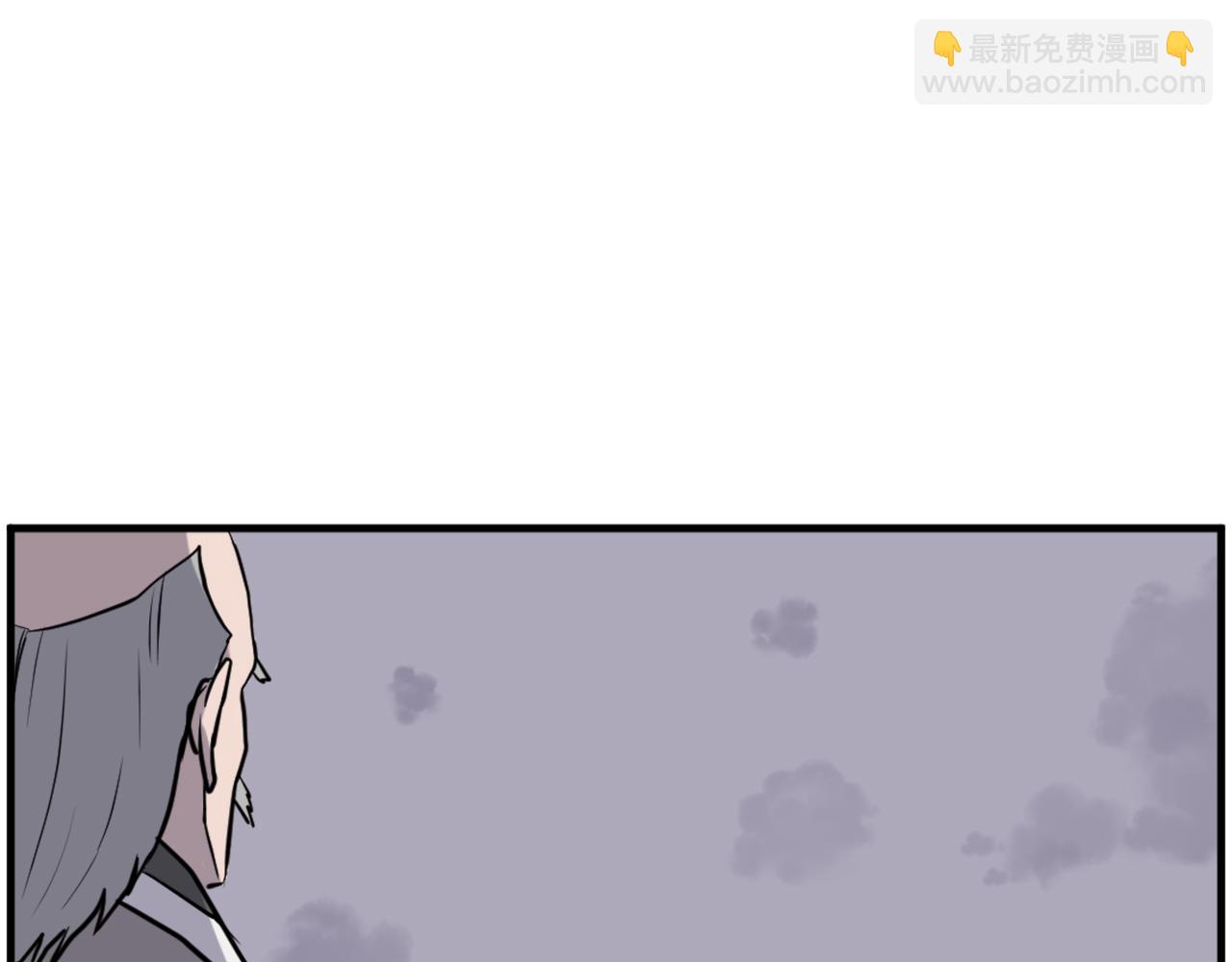第217话 你就是暗王！73