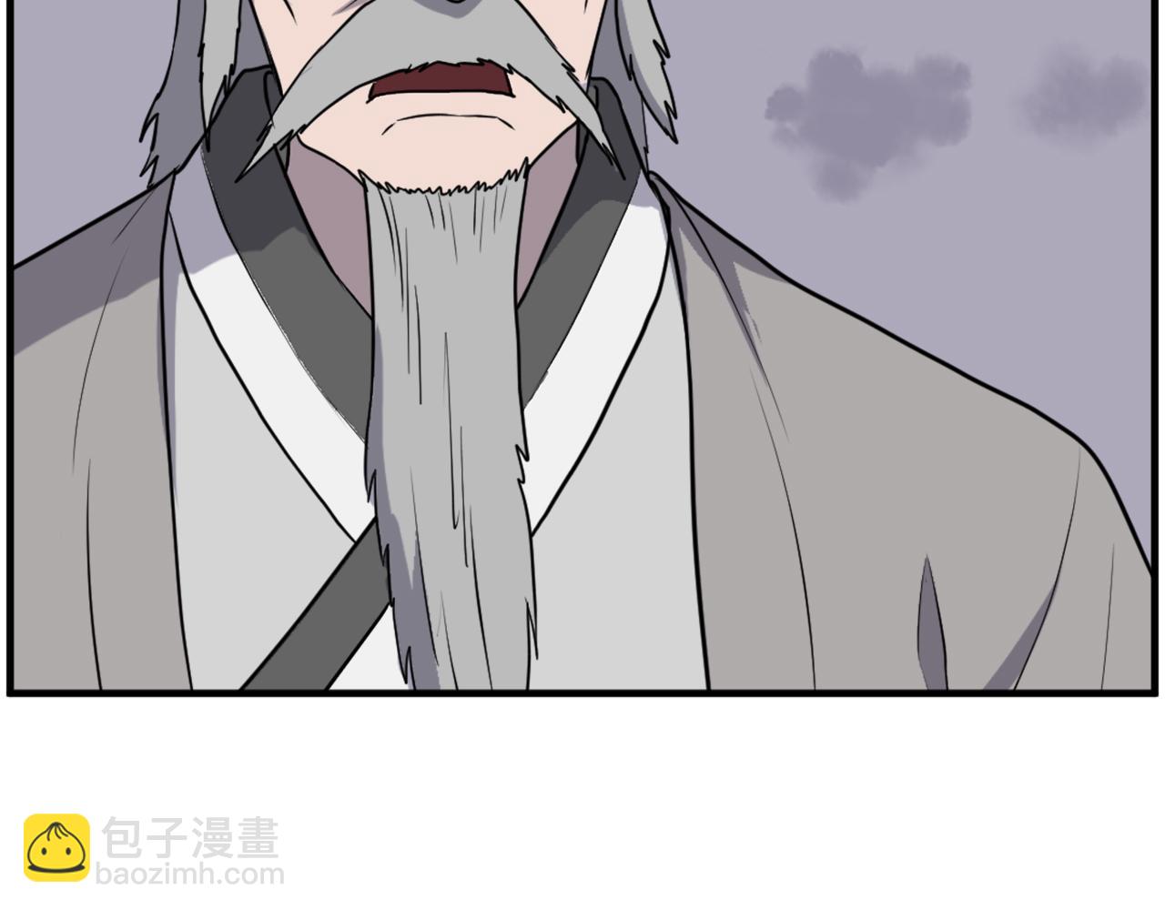 第217话 你就是暗王！77