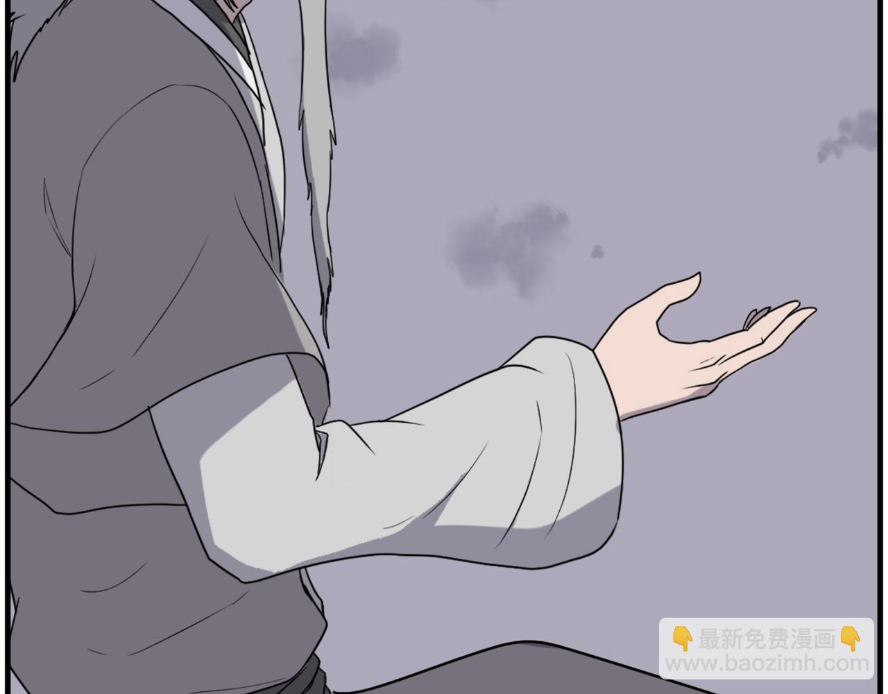 第217话 你就是暗王！82