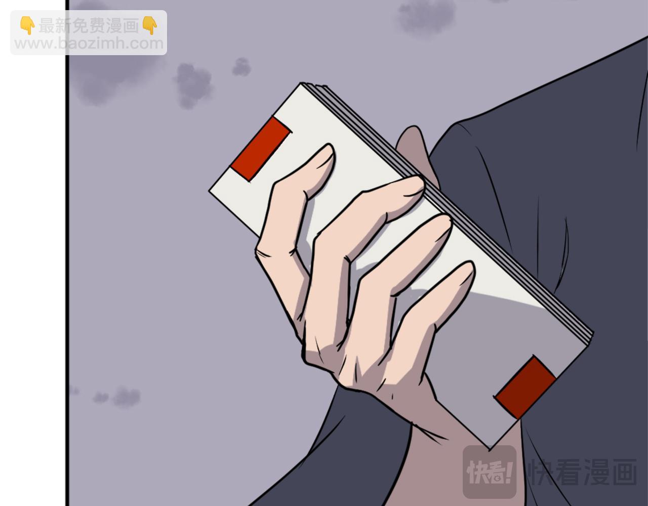 第217话 你就是暗王！85