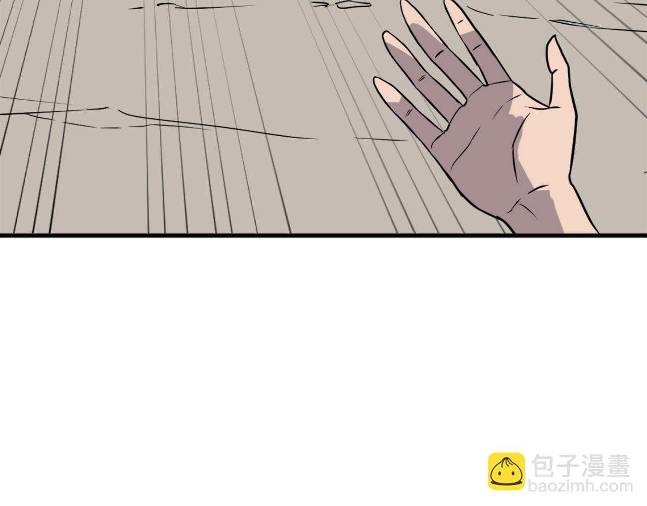 第217话 你就是暗王！88