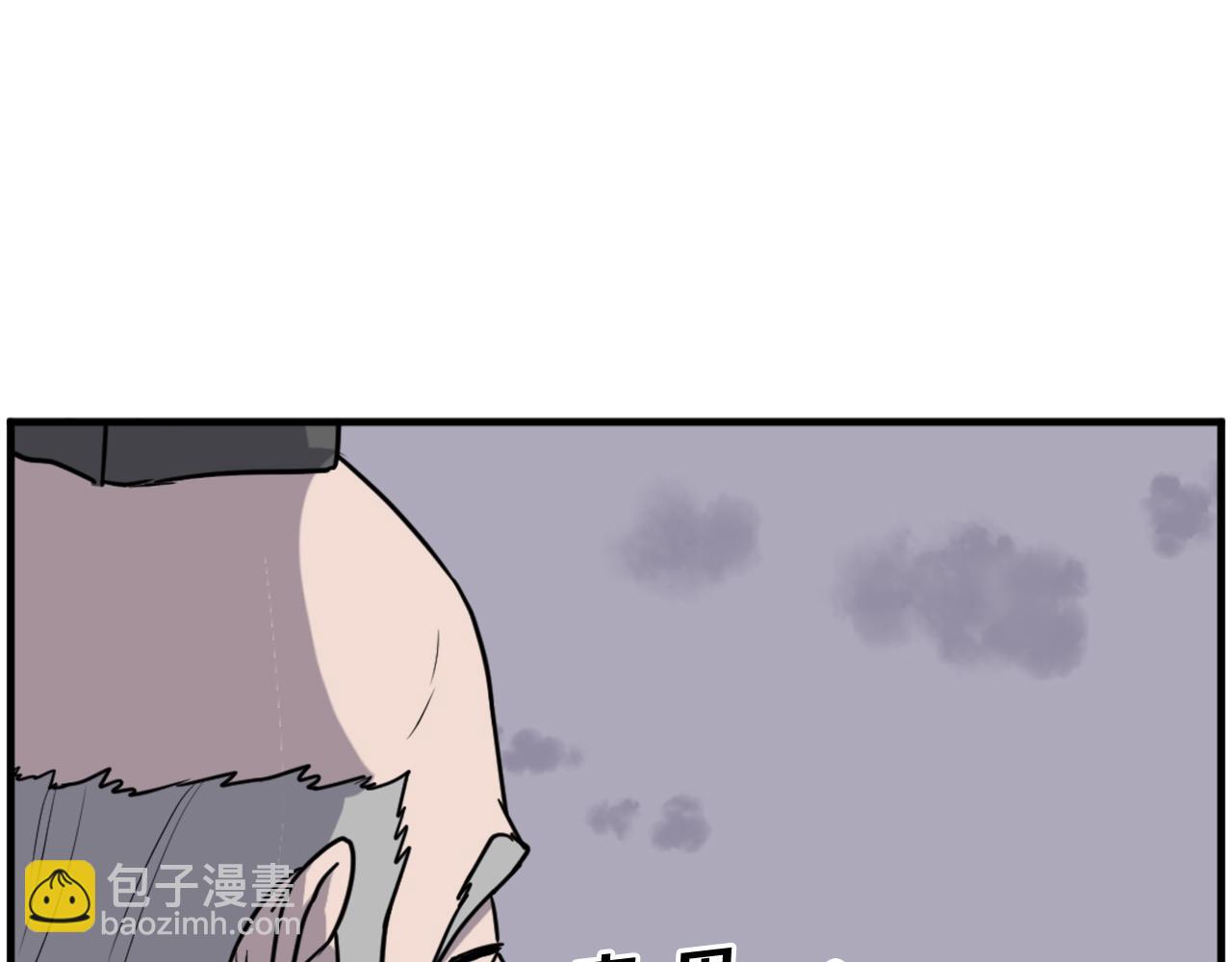 第217话 你就是暗王！89