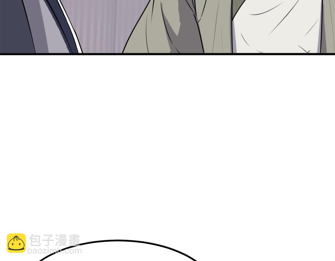 第217话 你就是暗王！9