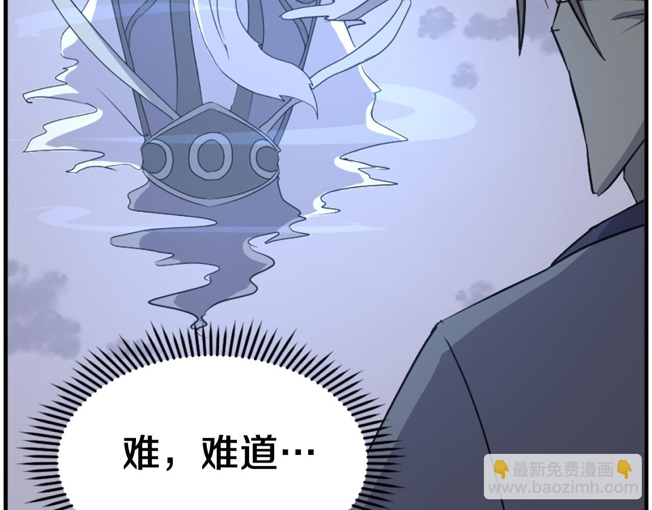 第218话 魔经27