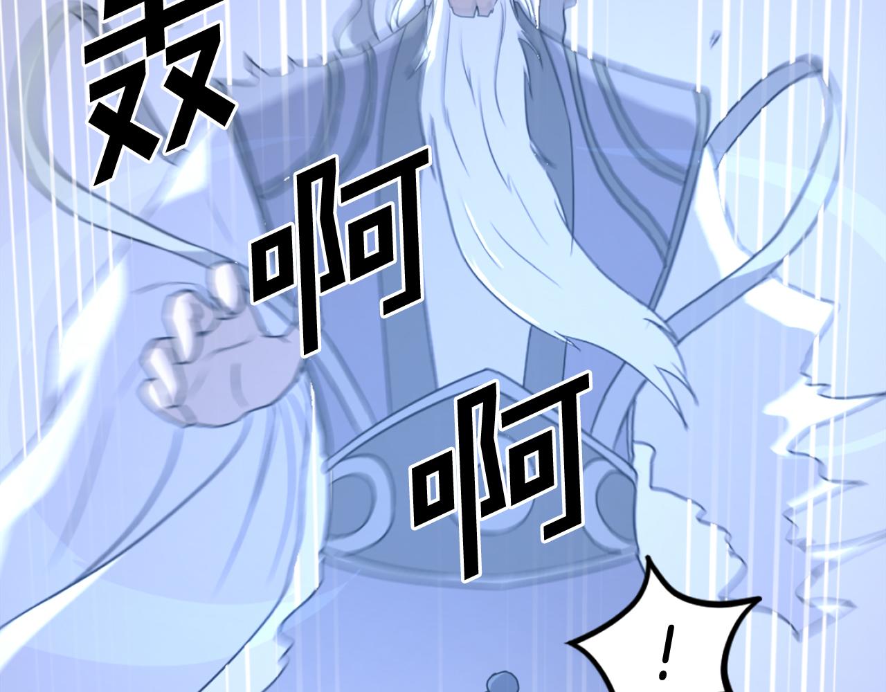 第218话 魔经68