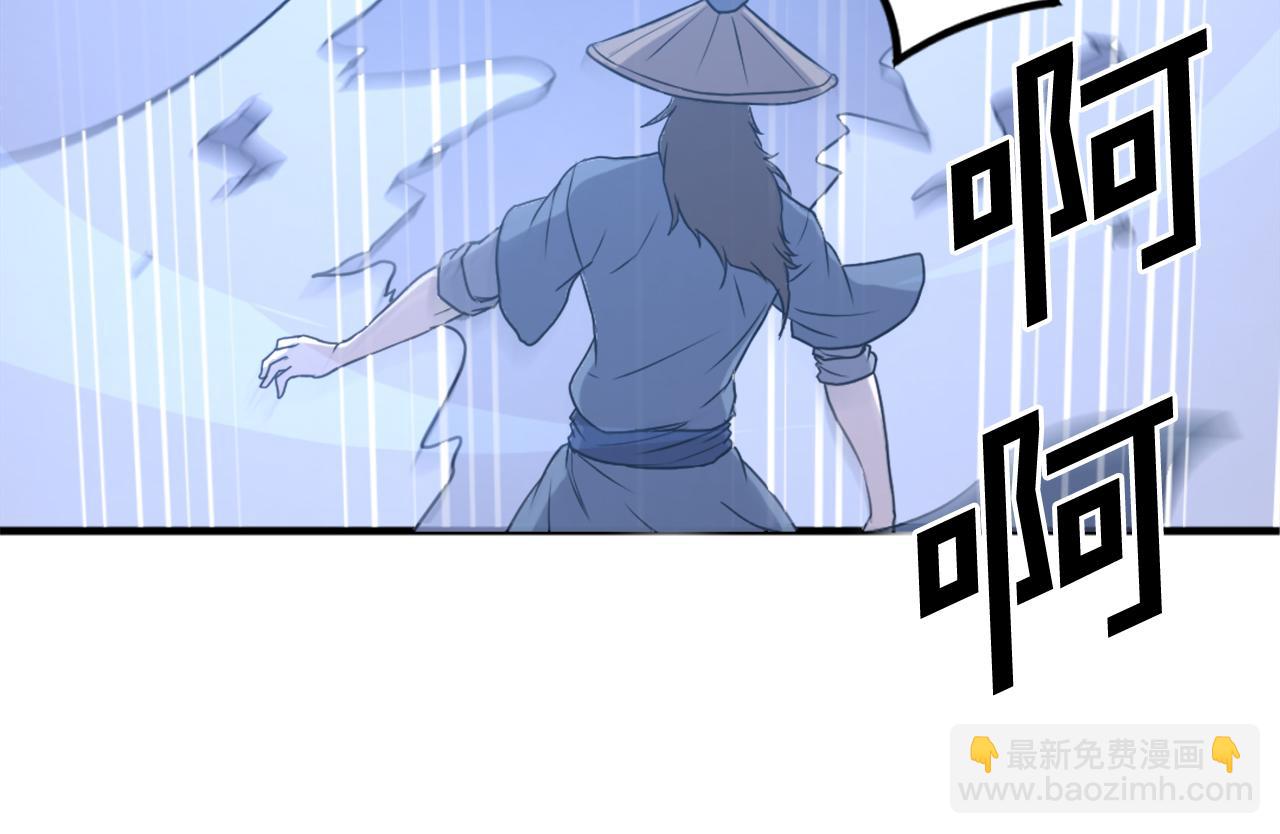 第218话 魔经69