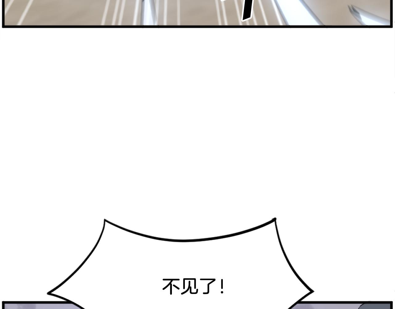 第218话 魔经85