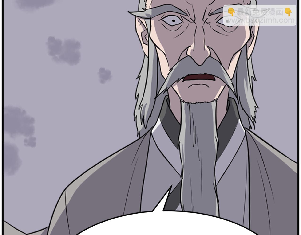 第219话 人外经30