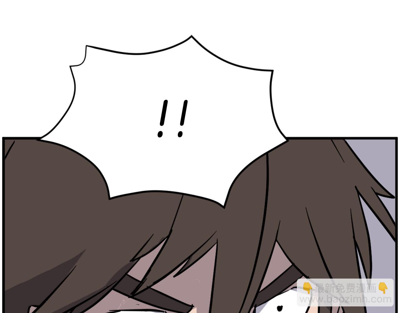 第219话 人外经62