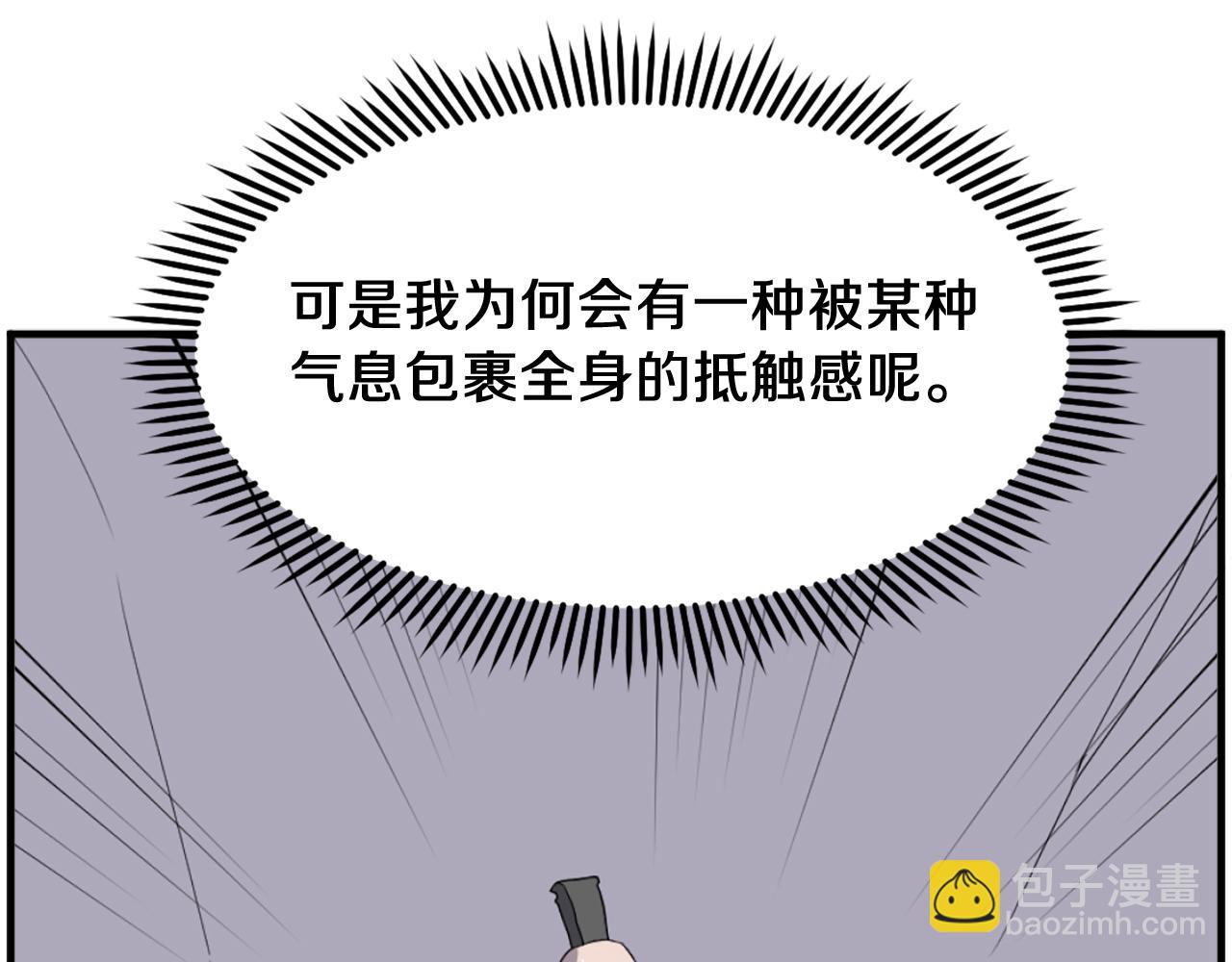 第220话 死即不死146