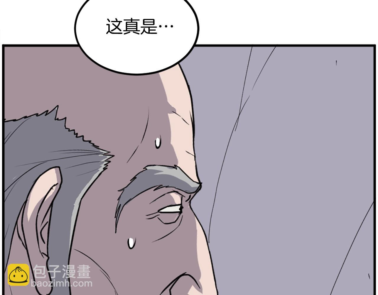 第220话 死即不死154