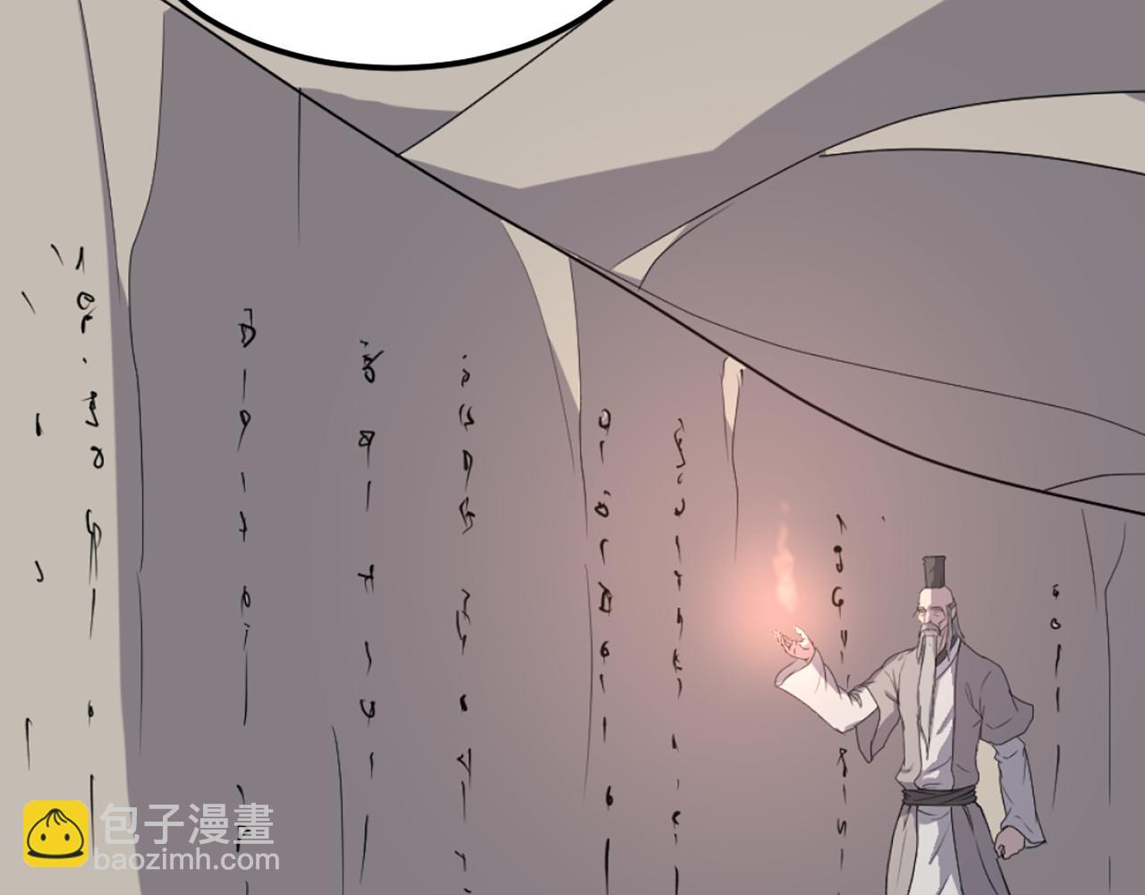 第220话 死即不死177