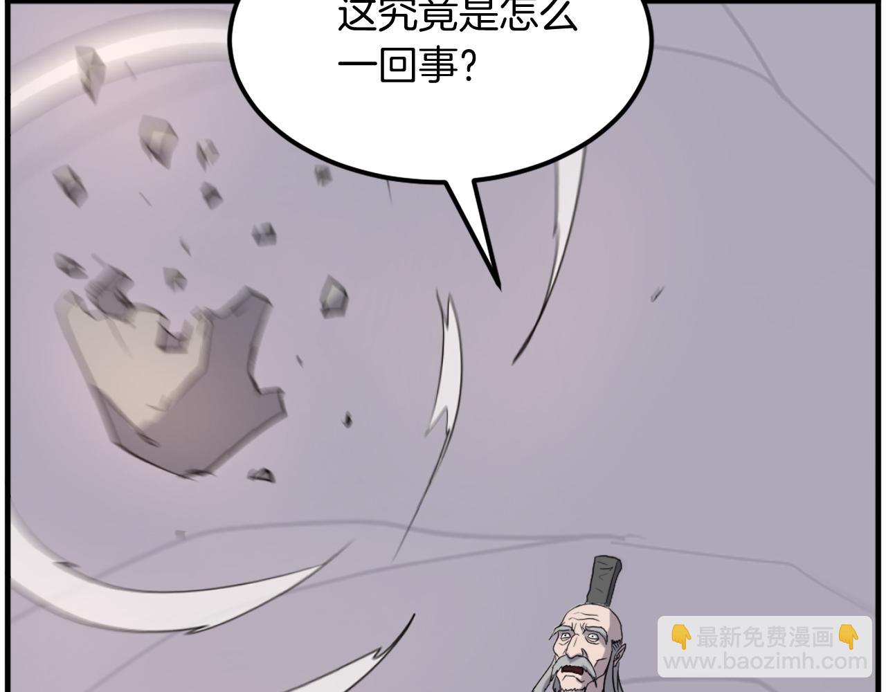 第220话 死即不死82