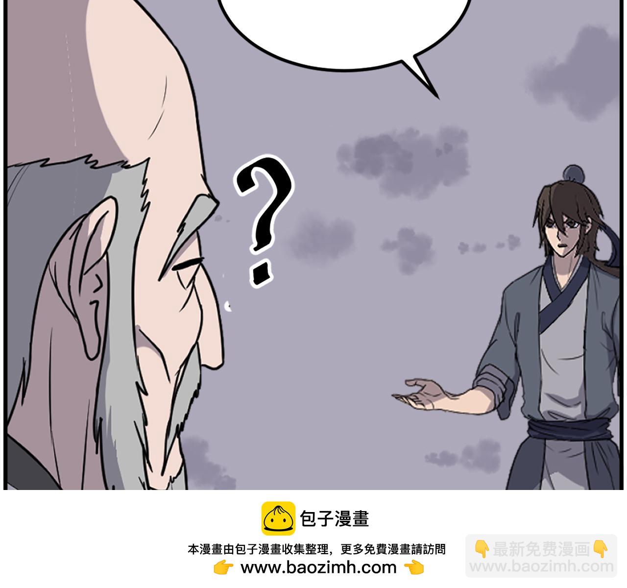 第222话 灭口103