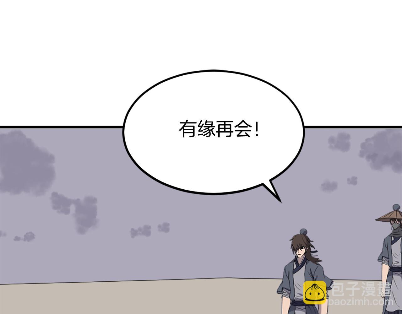 第222话 灭口115