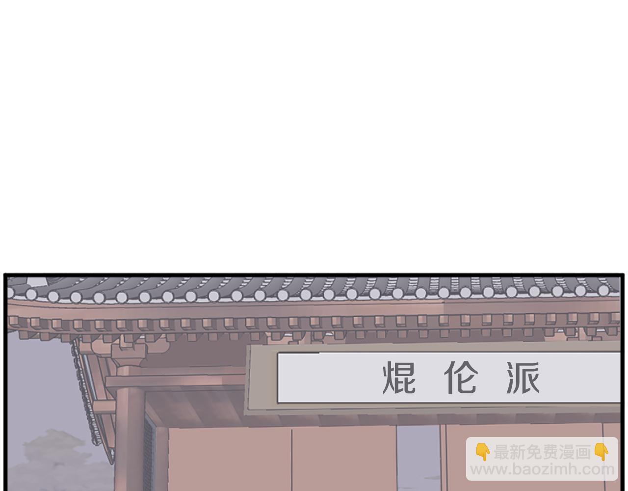 第222话 灭口120