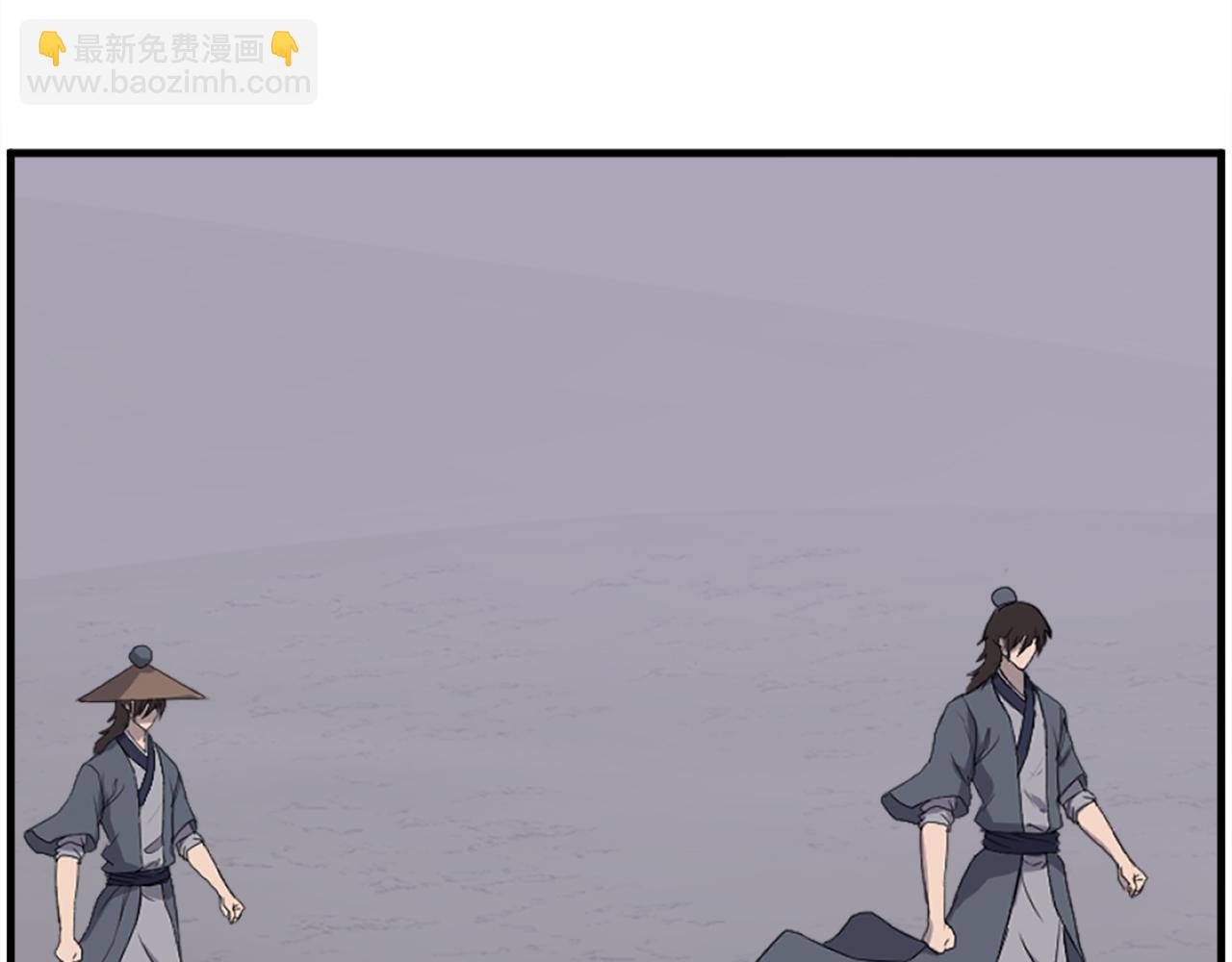第222话 灭口123