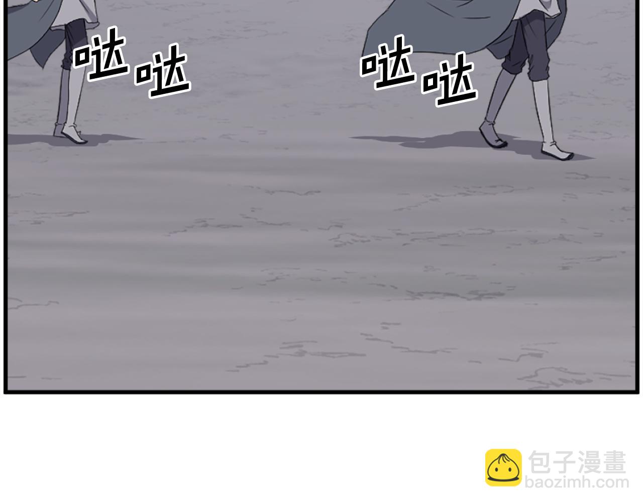 第222话 灭口124