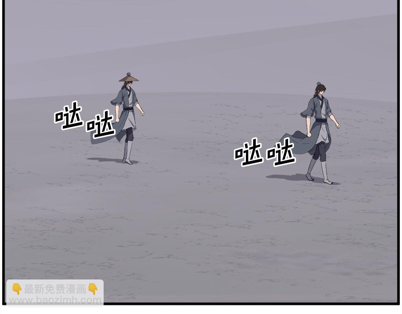 第222话 灭口129