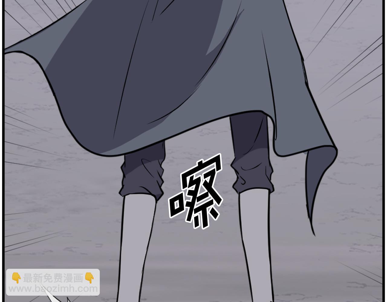 第222话 灭口131
